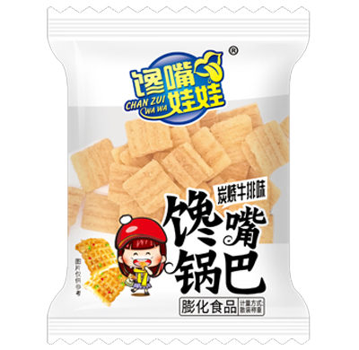 重慶零食廠家